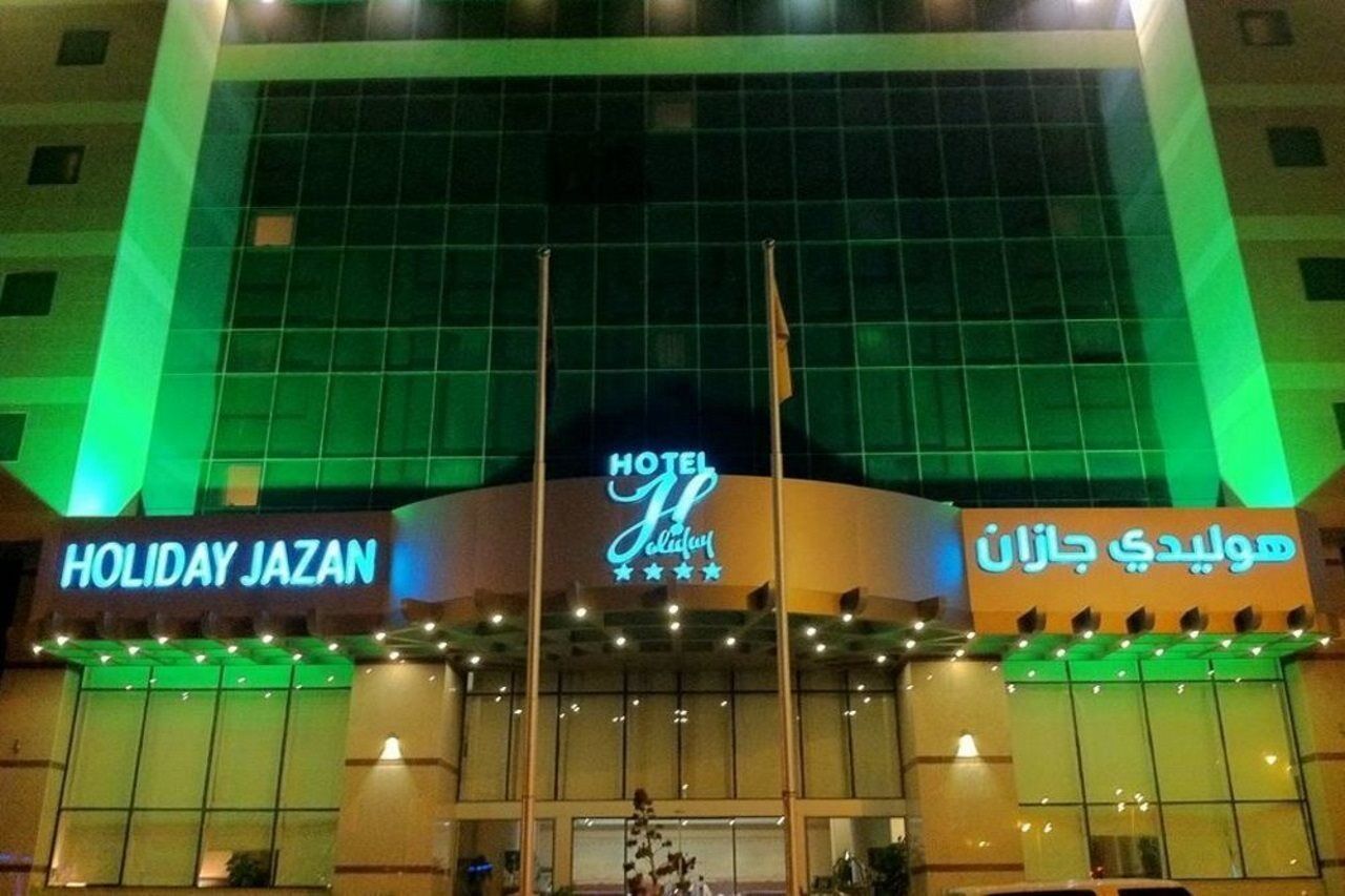 Holiday Jazan Hotel Eksteriør bilde